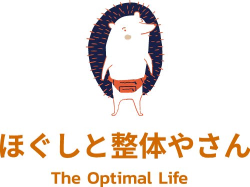 蕨市で、肩こり腰痛や頭痛、骨盤矯正ができる整体院をお探しなら、『蕨のほぐしと整体やさん』へ。